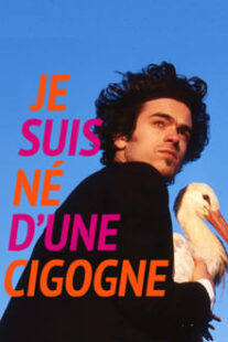 دانلود فیلم Children of the Stork 1999333286-477428323