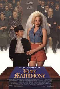 دانلود فیلم Holy Matrimony 1994367974-800523974