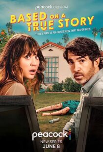 دانلود سریال Based on a True Story362475-1458027516