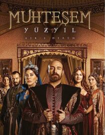 دانلود سریال The Magnificent Century367160-1634949759
