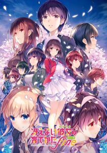 دانلود انیمه Saekano: How to Raise a Boring Girlfriend Fine 2019389476-622318111