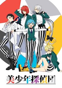 دانلود انیمه Pretty Boy Detective Club366917-870335569