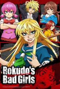 دانلود انیمه Rokudo’s Bad Girls367308-1264318868