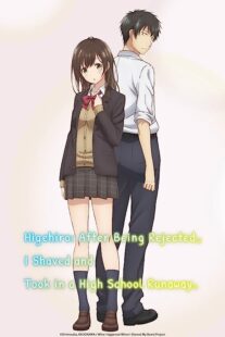 دانلود انیمه Higehiro: After Being Rejected, I Shaved and Took in a High School Runaway366915-888046175