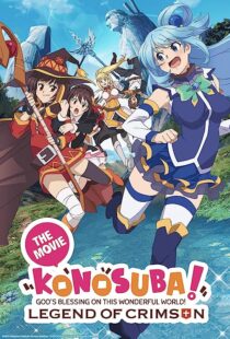 دانلود انیمه Konosuba!: God’s Blessing on This Wonderful World! – Legend of Crimson 2019367047-2011140465