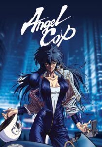 دانلود انیمه Angel Cop366913-1703433627