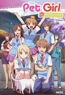 دانلود انیمه The Pet Girl of Sakurasou366536-654622493
