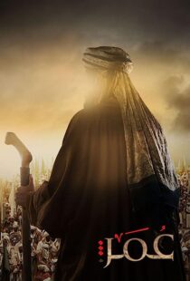 دانلود سریال Farouk Omar367533-1070459517