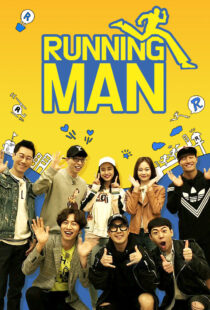 دانلود سریال کره‌ای Running Man370428-1540946929