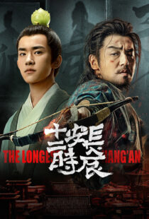 دانلود سریال The Longest Day in Changan370487-2135603555