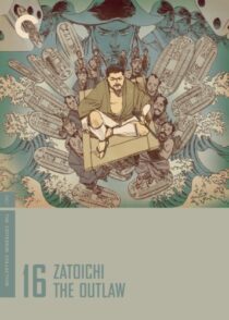 دانلود فیلم Zatoichi the Outlaw (Vol. 16) 1967369063-1289141326