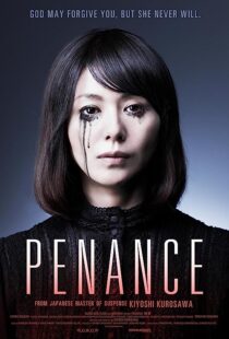 دانلود سریال Penance369943-1197455677