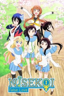 دانلود انیمه Nisekoi369663-892596323