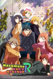 دانلود انیمه Masamune-kun’s Revenge366531-438675777