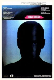 دانلود فیلم In a Glass Cage 1986369297-1792060702