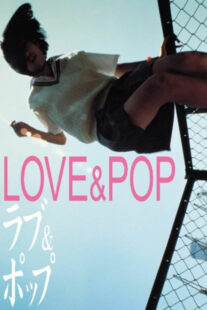 دانلود فیلم Love & Pop 1998368562-1633040387