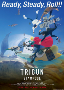 دانلود انیمه Trigun Stampede372267-1184223639