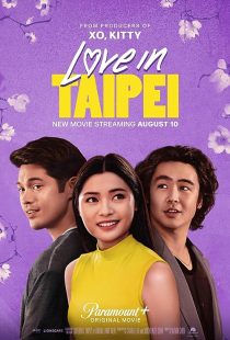دانلود فیلم Love in Taipei 2023372667-608287992