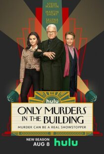 دانلود سریال Only Murders in the Building81183-1926368555