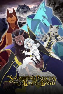 دانلود انیمه Sacrificial Princess & the King of Beasts372140-1864617518