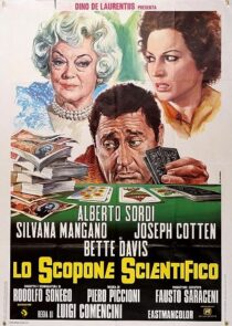 دانلود فیلم The Scopone Game 1972371691-182161198