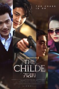 دانلود فیلم کره‌ای The Childe 2023371907-1052125839