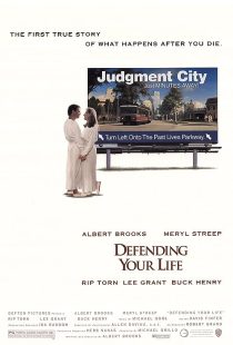 دانلود فیلم Defending Your Life 1991372962-29033042