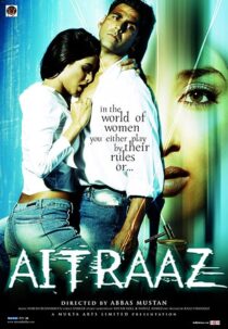 دانلود فیلم هندی Aitraaz 2004371069-1449244232