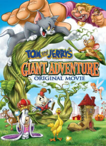 دانلود انیمیشن Tom and Jerry’s Giant Adventure 2013373868-1332655242