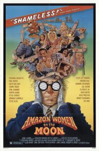 دانلود فیلم Amazon Women on the Moon 1987371028-891986127