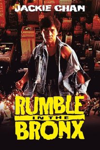 دانلود فیلم Rumble in the Bronx 1995372749-1013950298