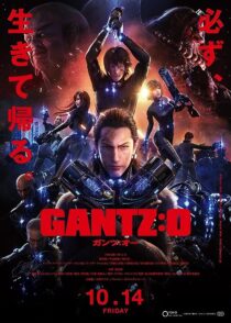 دانلود انیمه Gantz: O 2016373248-1776653225