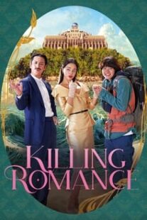 دانلود فیلم کره‌ای Killing Romance 2023373996-1733190224