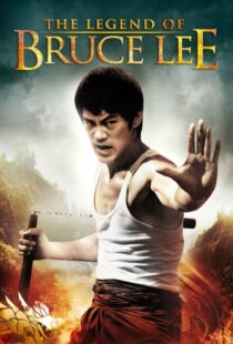 دانلود سریال The Legend of Bruce Lee375511-1286277702