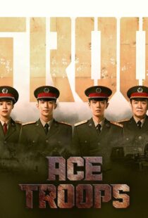 دانلود سریال Ace Troops376514-911004408