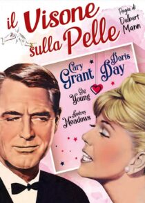 دانلود فیلم That Touch of Mink 1962376209-2088081678