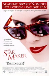 دانلود فیلم The Star Maker 1995376139-1231705601