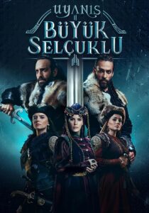 دانلود سریال Uyanis: Büyük Selcuklu374244-891639480
