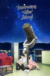 دانلود انیمه Insomniacs After School379102-1001382179