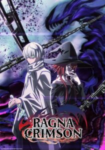 دانلود انیمه Ragna Crimson378909-1825590119
