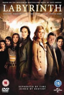 دانلود سریال Labyrinth379182-2006197228