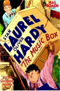 دانلود فیلم The Music Box 1932378077-139075186