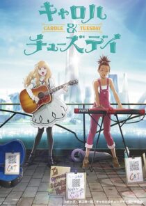 دانلود انیمه Carole & Tuesday378426-1730700618