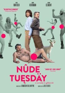 دانلود فیلم Nude Tuesday 2022378863-503835240