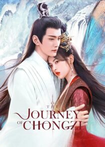 دانلود سریال The Journey of Chongzi378748-1370170089