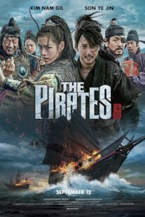 دانلود فیلم کره‌ای The Pirates 2014377565-1362723563