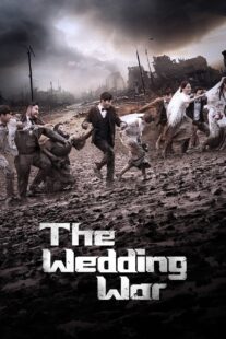 دانلود برنامه تلویزیونی کره‌ای The Wedding War378674-1155399761