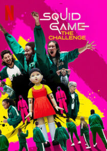 دانلود مسابقه Squid Game: The Challenge381346-656424876