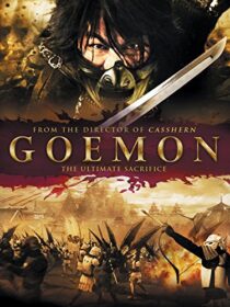 دانلود فیلم Goemon 2009380230-1928339119