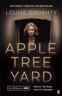 دانلود سریال Apple Tree Yard380692-740193105